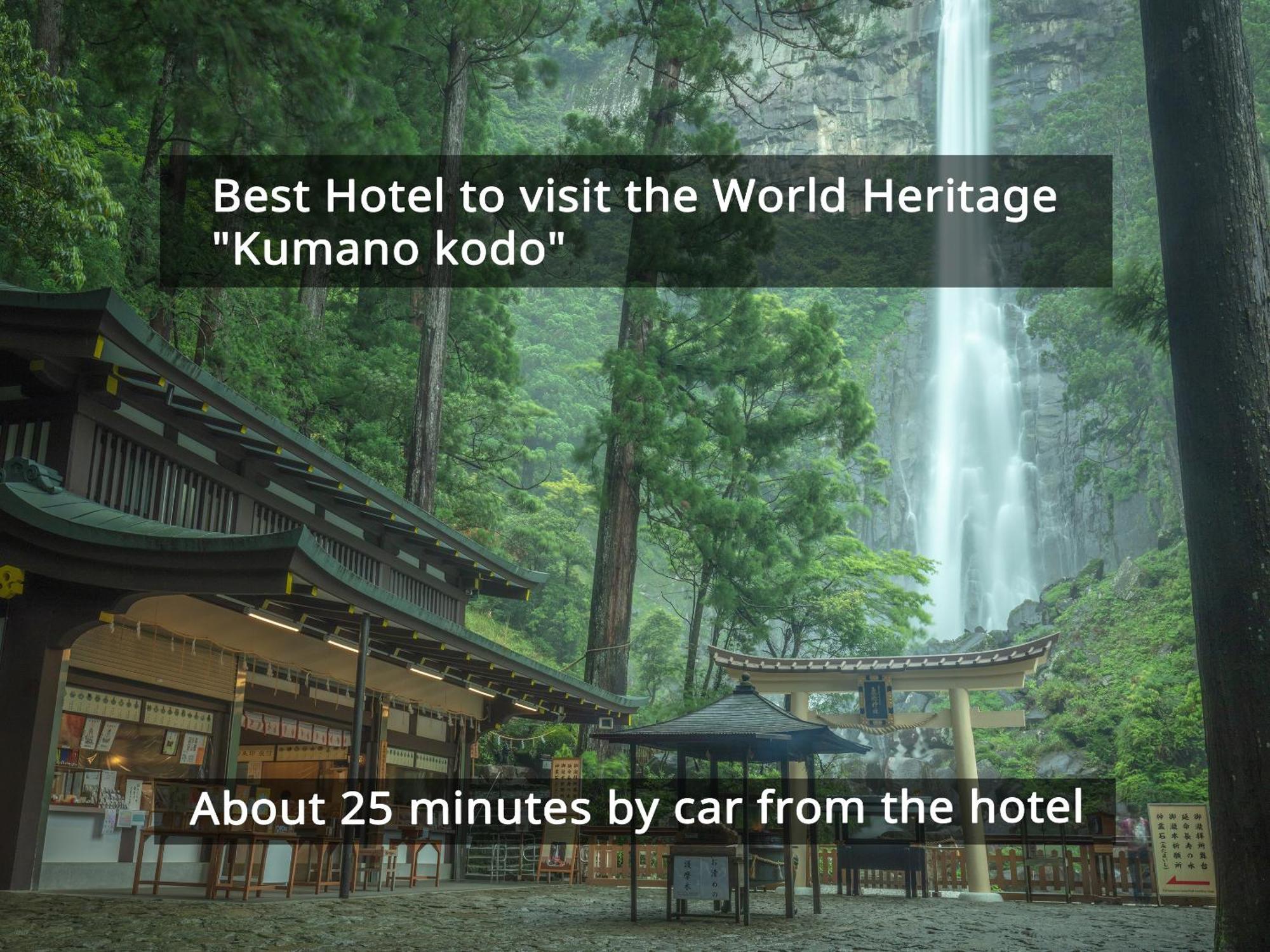 Kamenoi Hotel Nachi Katsuura Nachikatsuura Εξωτερικό φωτογραφία