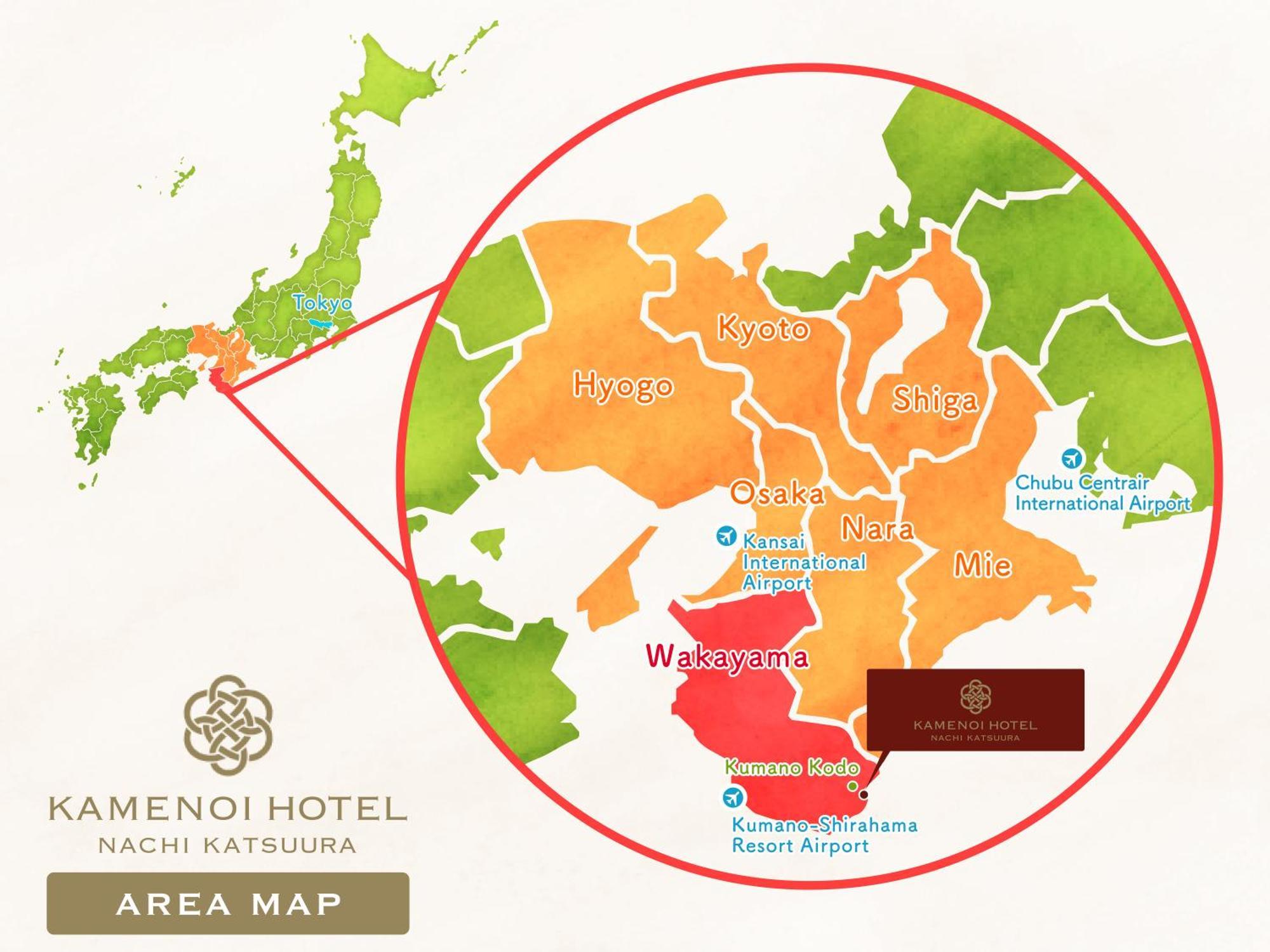 Kamenoi Hotel Nachi Katsuura Nachikatsuura Εξωτερικό φωτογραφία